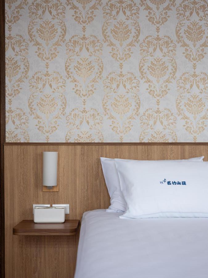 名竹旅社 Minzu Hotel Lugu Eksteriør billede